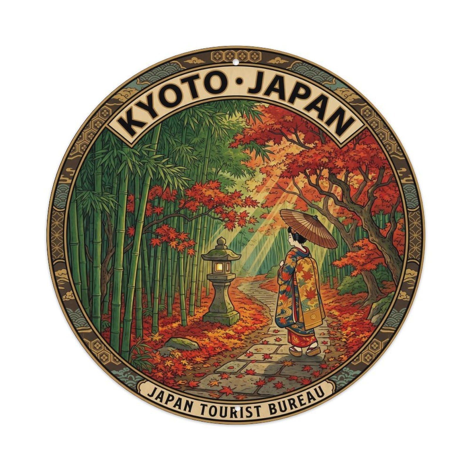Kyoto Sagano Autumn Maple Bamboo Path Railway Travel Metal Tin Sign