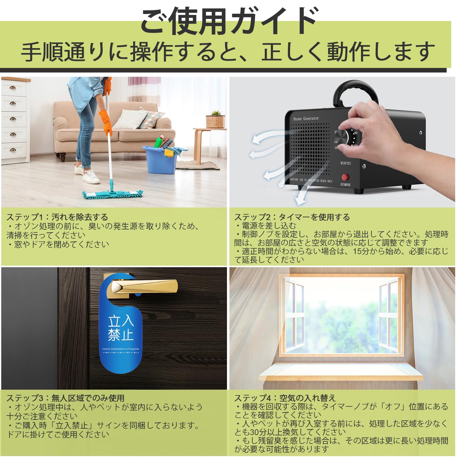 オゾン脱臭機　取引中 Amazon | VYRAXU オゾン発生器 オゾン脱臭器 120分タイマー 空気清浄機
