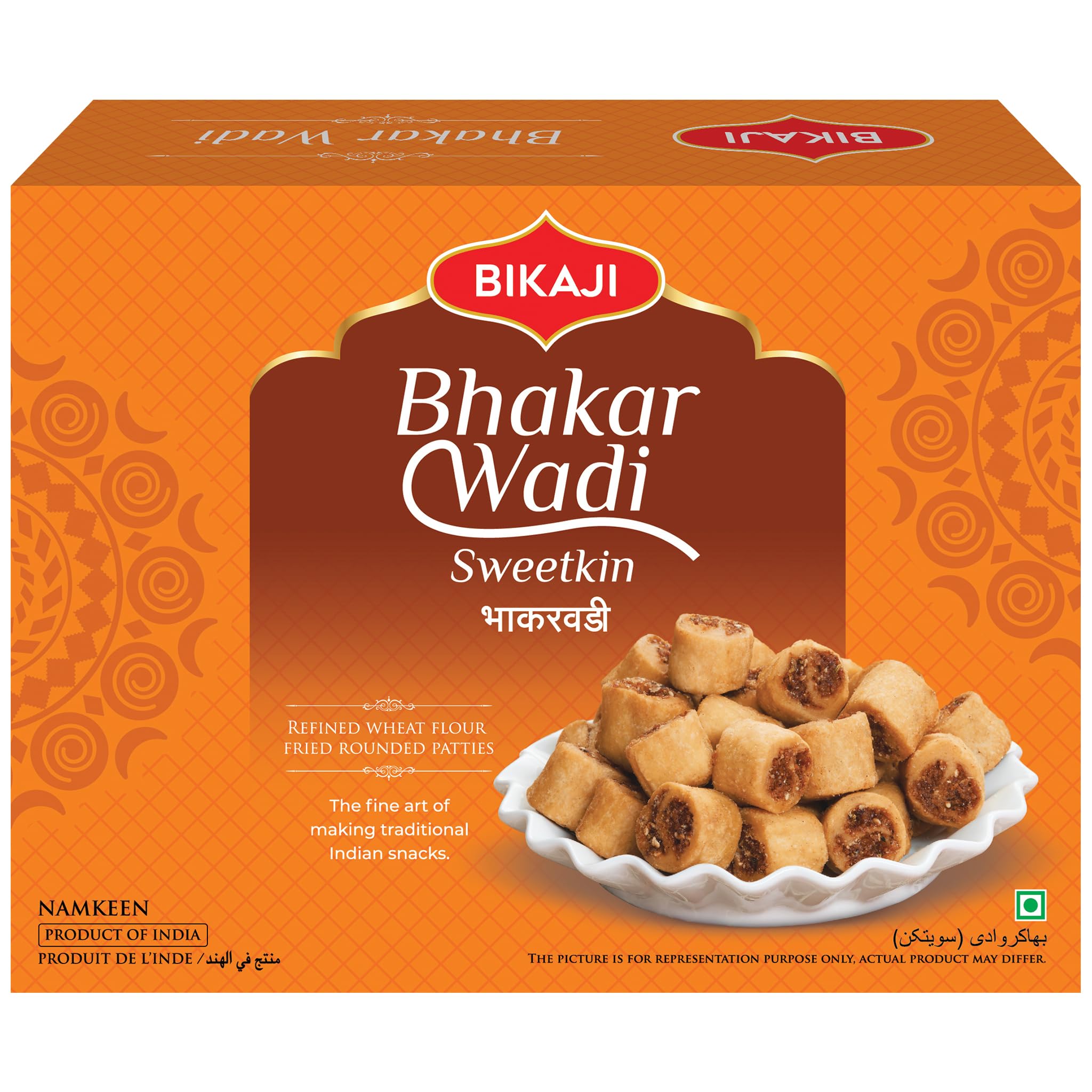 Bikaji Bhakarwadi - Indian Snack | Bite-sized | Good Quality Ingredients | Maharashtrian Delicacy | Perfect for Anytime Munching | 400g Pack-image-19