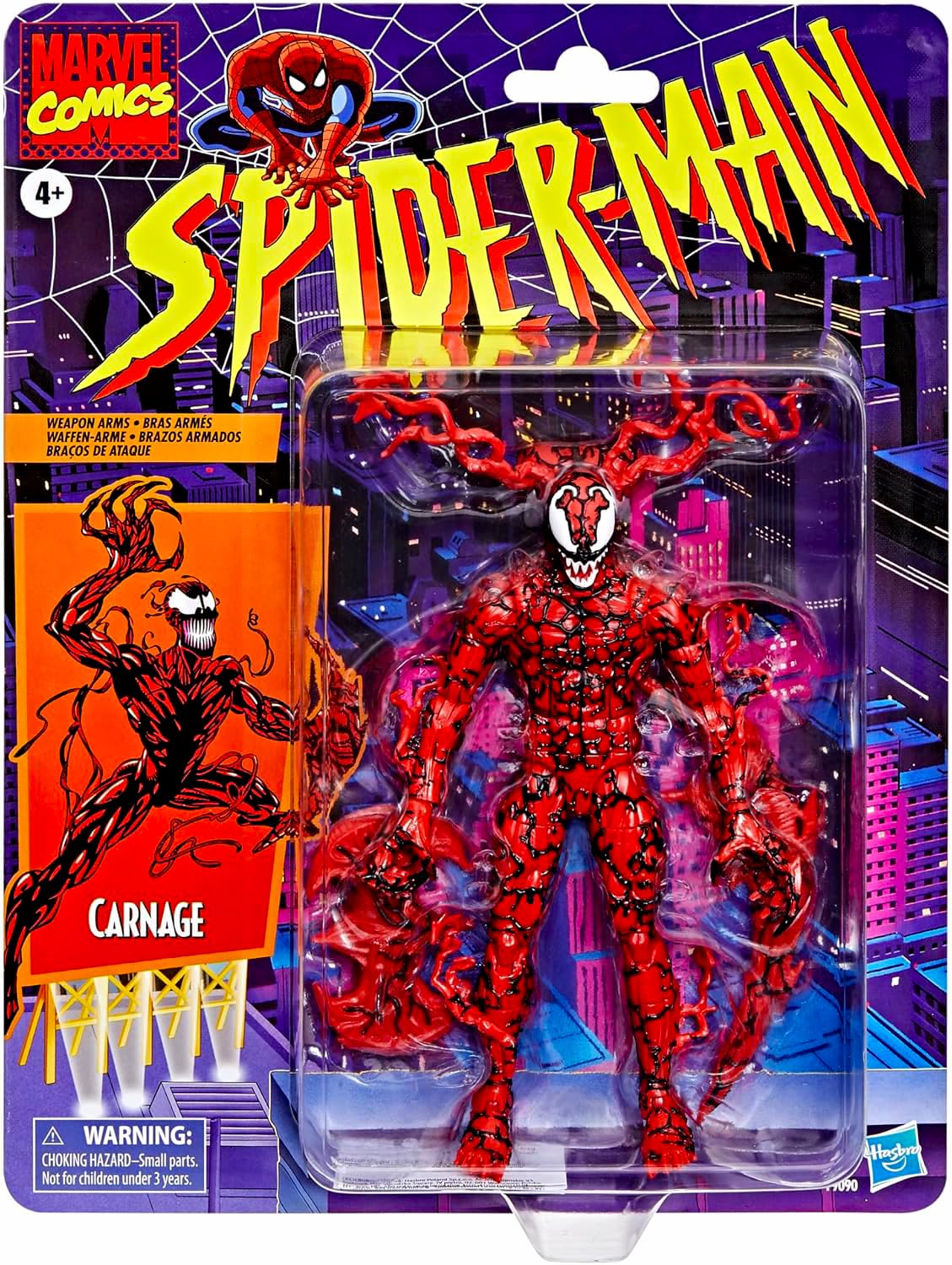 Amazon.co.jp: ハズブロ スパイダーマン マーベル レジェンド
