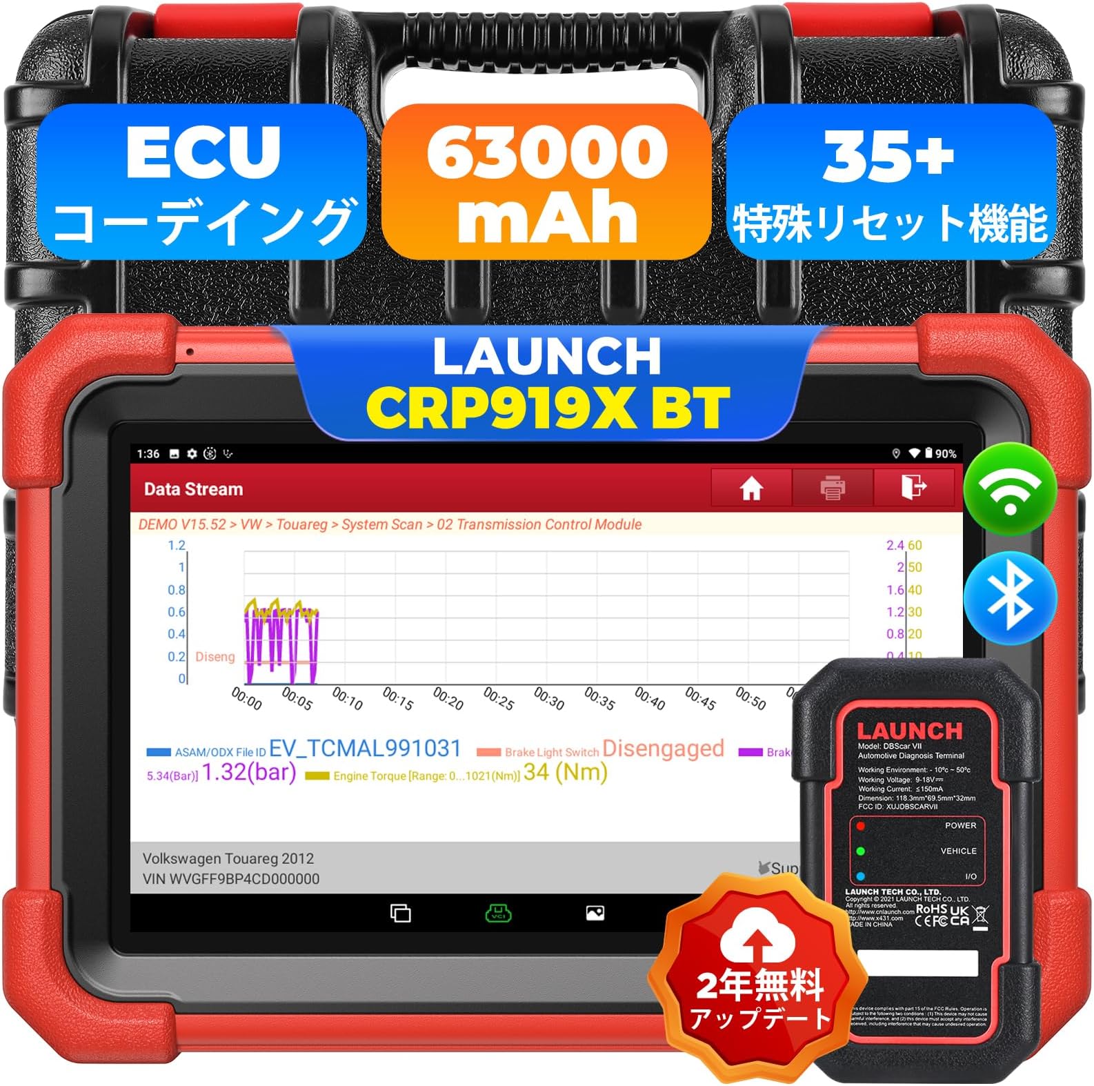 LAUNCH OBD2 Diagnostic Machine CRP919XBT, ECU Coding, Actuation Test, 35+ Special Reset Functions, CANFD & DOIP Support, Fault Diagnostic Machine, VAG Guided Function, Full Vehicle System Diagnosis
