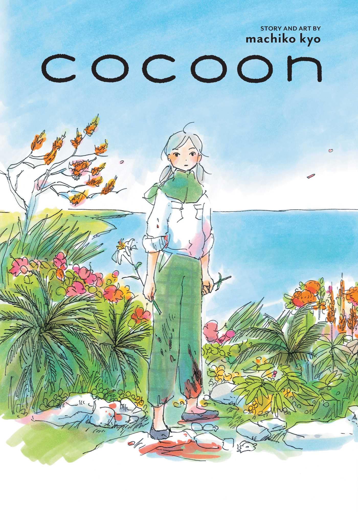 cocoon by Machiko Kyo - 9781974716845