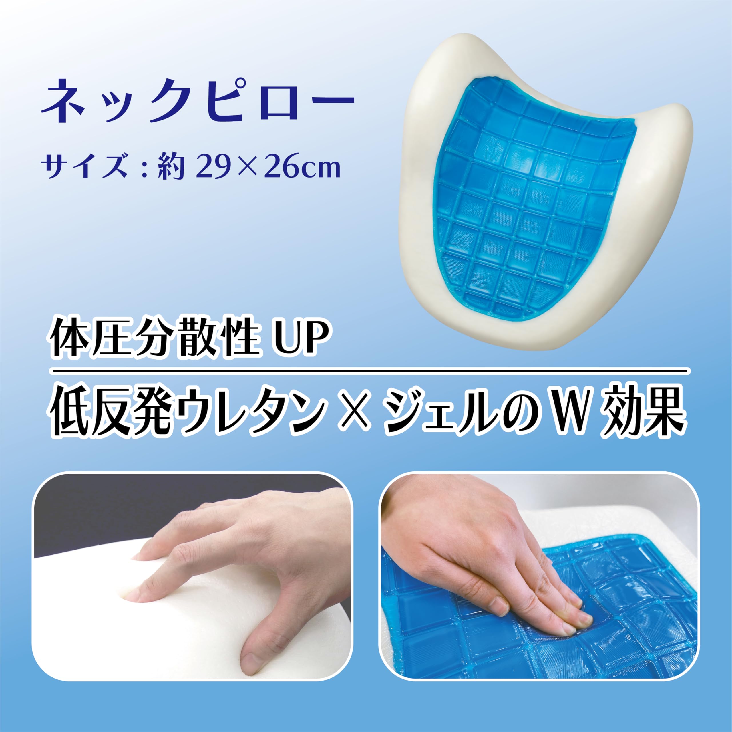 Amazon.co.jp: ボンフォーム(BONFORM) シートクッション ファイテン