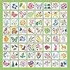 64 Pcs Stencils for Painting Animals and Plants Stencils Set 7.6CM/3inch Reusable Painting Assorted Flower Butterfly Bird Nature Templates for DIY Crafts Journal(Animals and Plants Stencils)