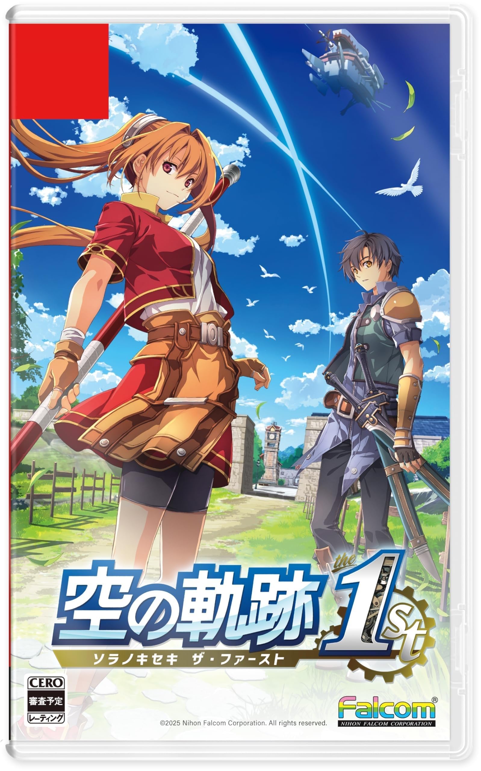 【Switch】 空の軌跡 the 1st [通常版] Amazon.co.jp: 空の軌跡 the 1st 通常版- Switch : ゲーム