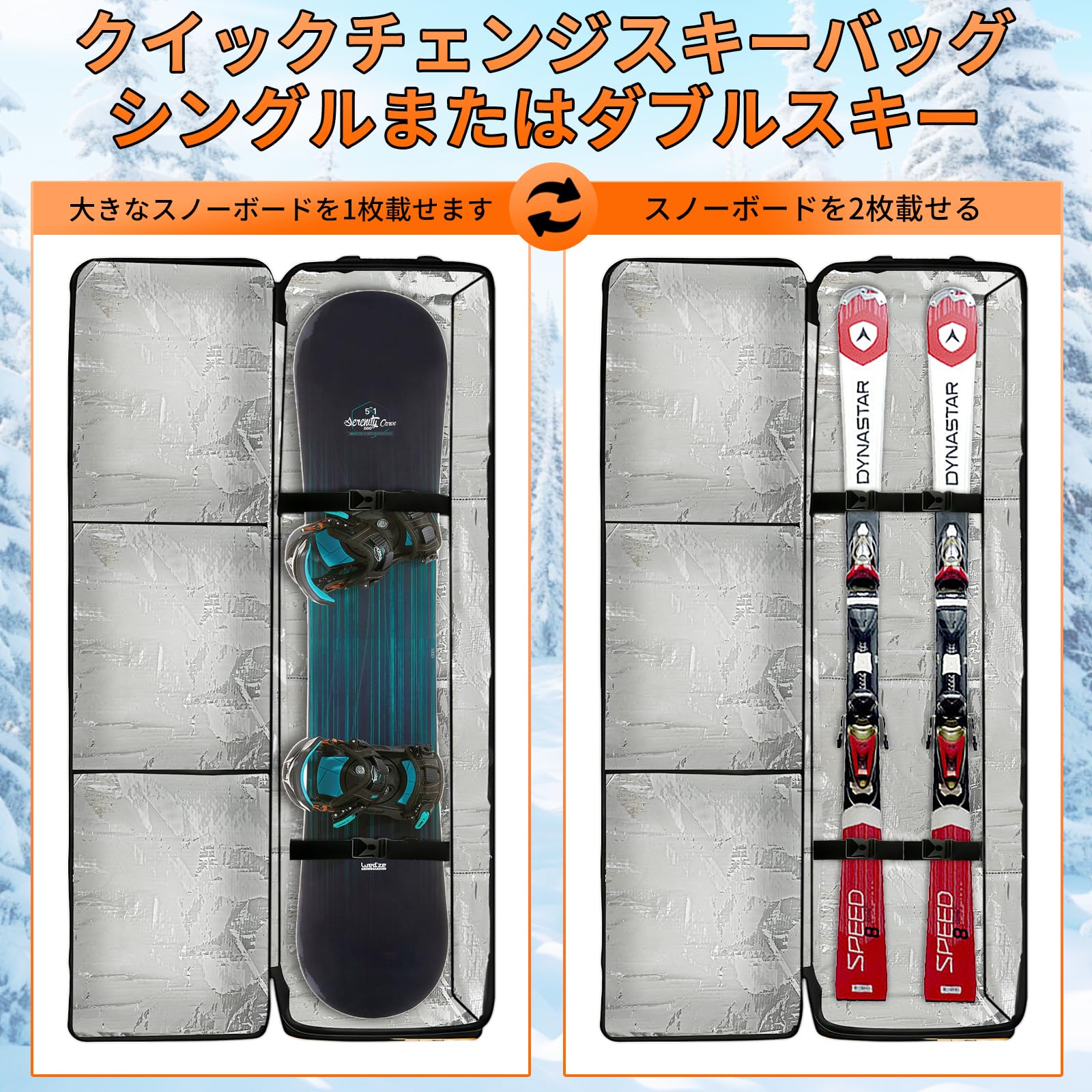 Amazon.co.jp: ARUISIFX スノーボードケース スノボ ケース 910D