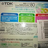 日本製 TDK CD−R 青タフ 8倍速・12倍速 40枚セット 未使用 71ujqnu8bEL._AC_UL210_SR210,