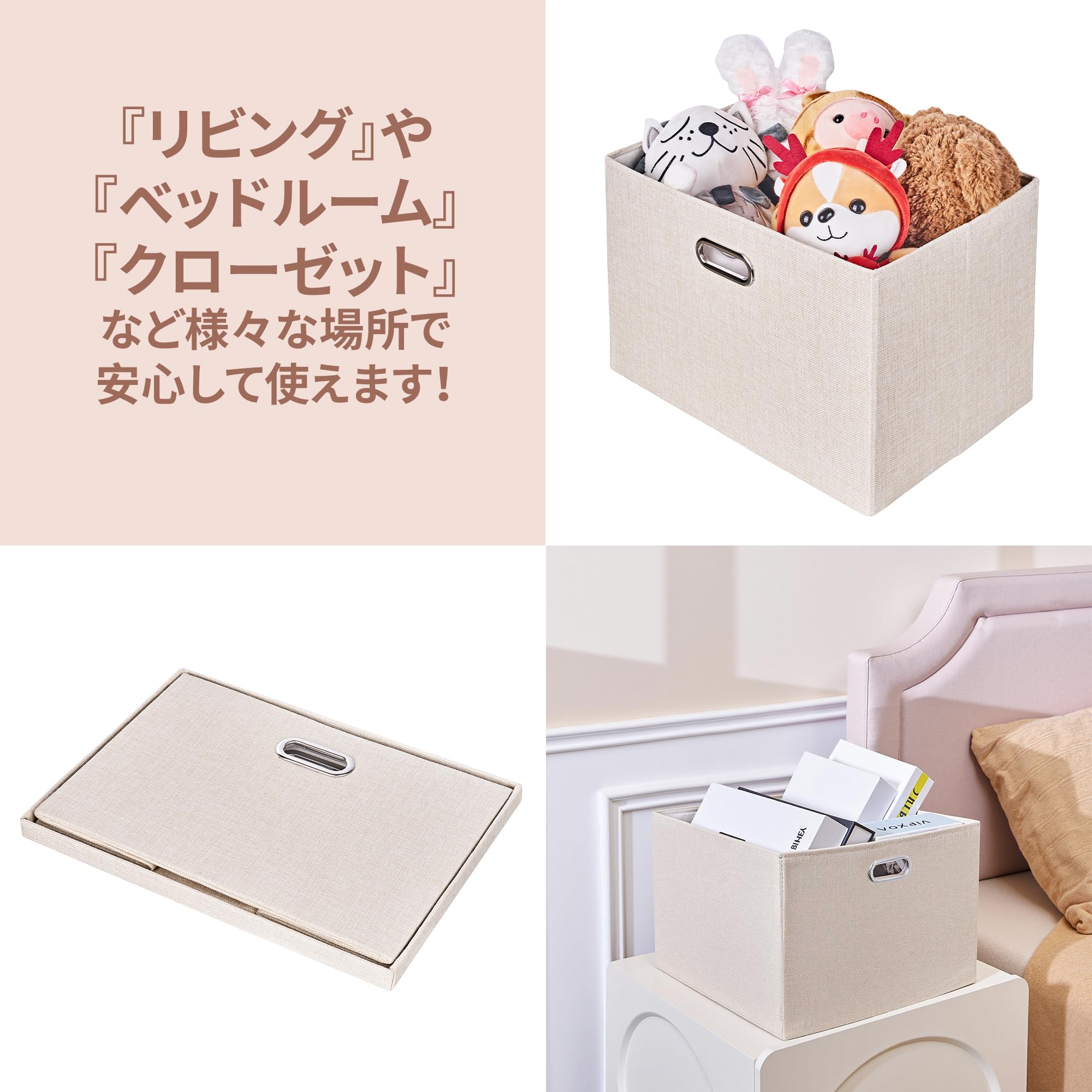 Amazon.co.jp: VECELO 収納ボックス 蓋付き カラーボックス 39×27×25cm