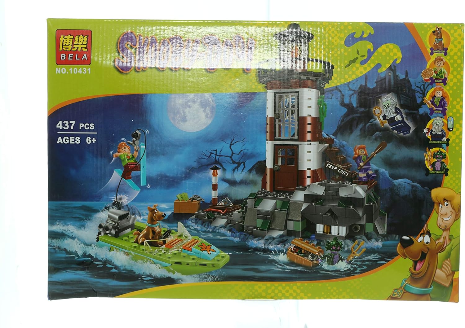 Bela Scooby Doo Haunted Lighthouse Building Kit 437 Pieces Buy