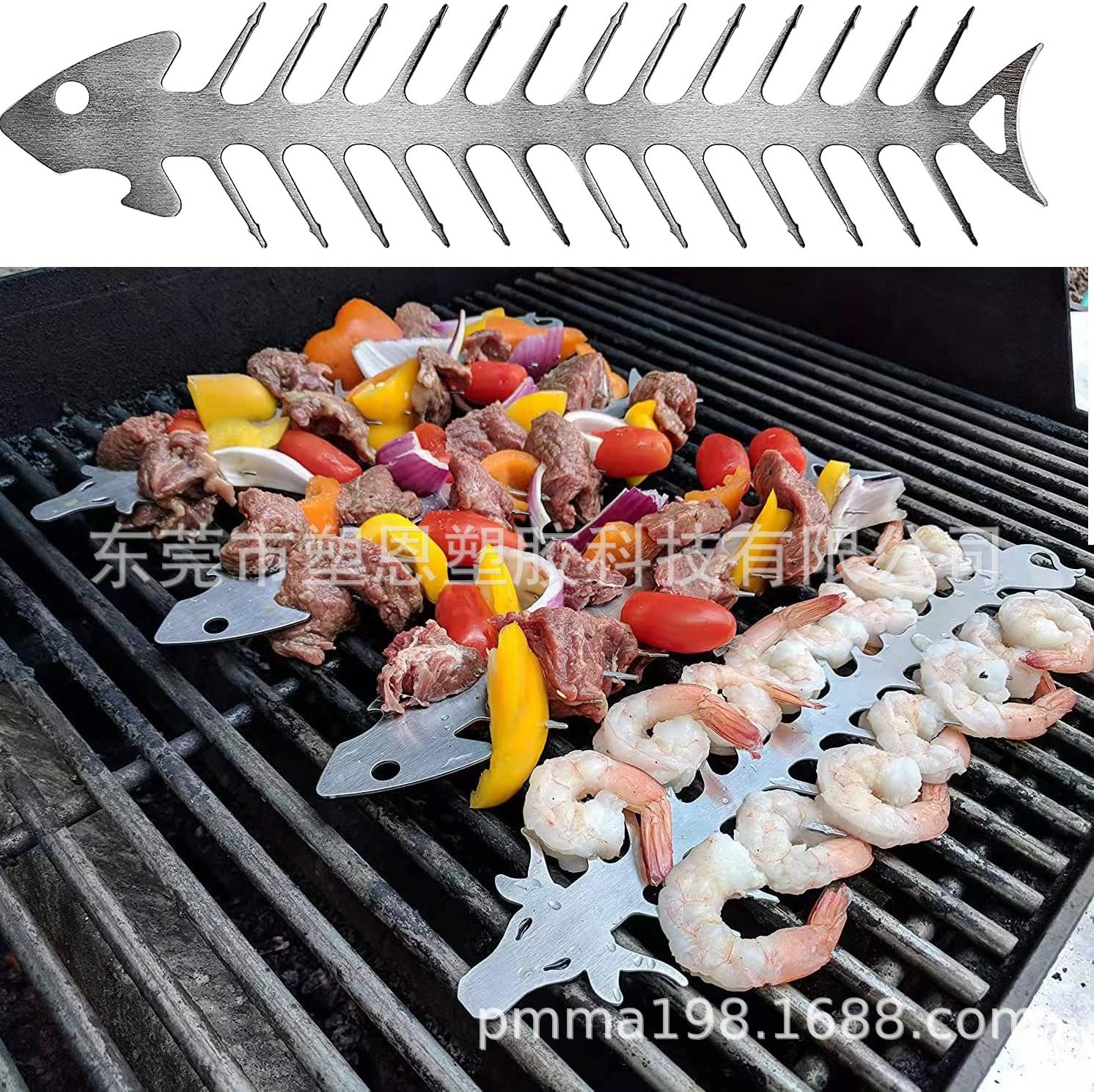 Stainless steel fish bone barbecue rack, repeatable barbecue skewer (Fishbone (1 piece))