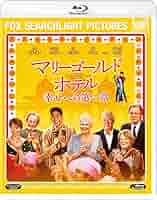 マリーゴールド・ホテル 幸せへの第二章 [DVD] 2zzhgl6 Amazon.co.jp: マリーゴールド・ホテル 幸せへの第二章 [DVD