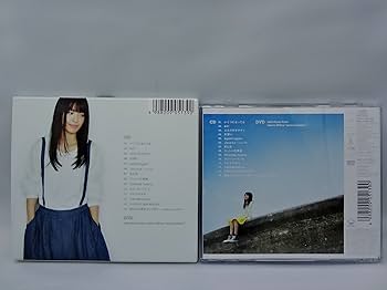 Amazon.co.jp: guitarium(初回限定盤)(DVD付): ミュージック