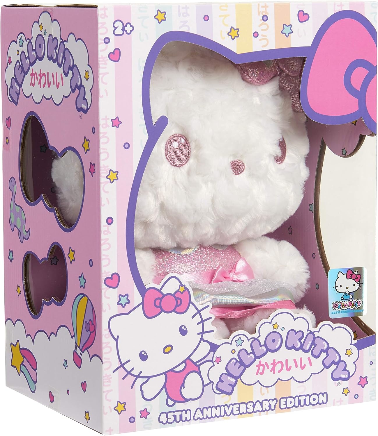 Just Play Hello Kitty 45th Anniversary Deluxe Plush
