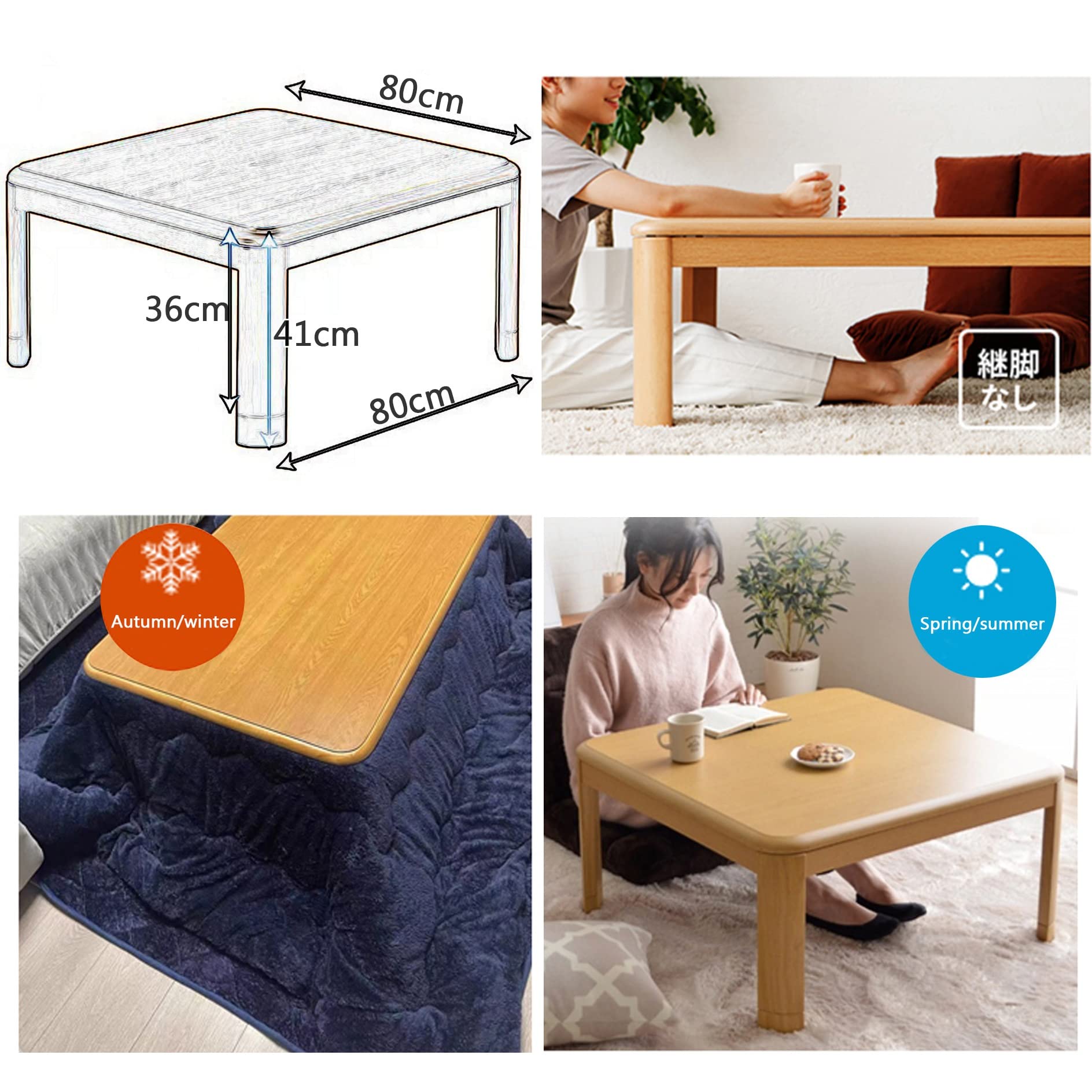Amazon.com: Kotatsu Heated Coffee Tea Table,Tatami Mat Heating