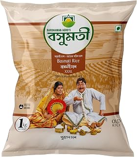 Basumoti Basmati Rice 1kg | Perfectly Aged, Long Grain with Rich Aroma Basmati Rice | Tasty & Non-sticky Rice Price In India