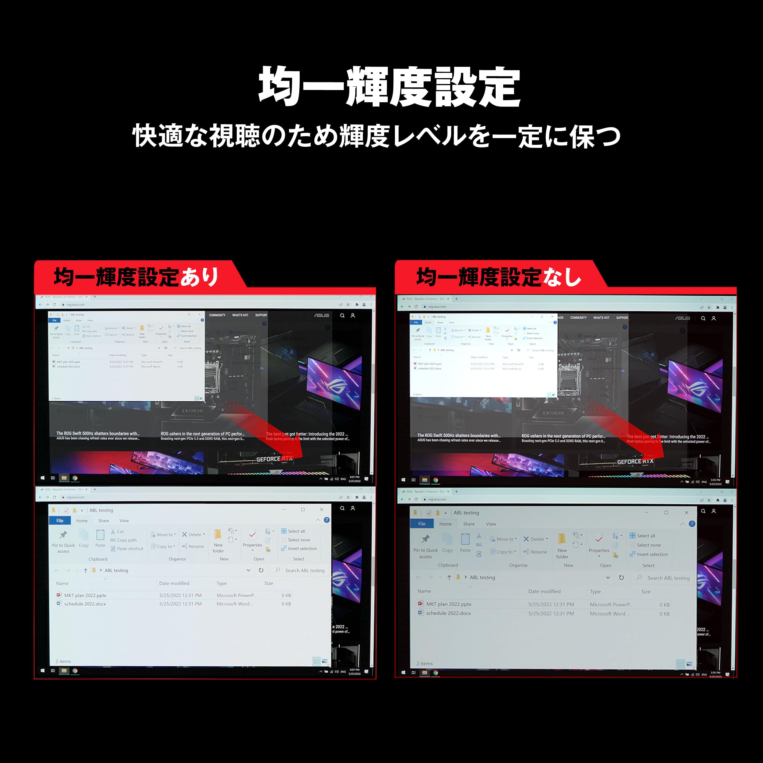 Amazon.co.jp: 【Amazon.co.jp限定】 ASUSゲーミングモニター/ROG 