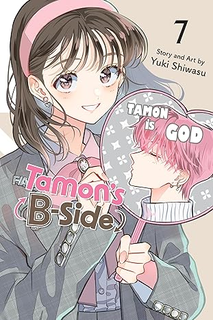 Tamon’s B-Side, Vol. 7