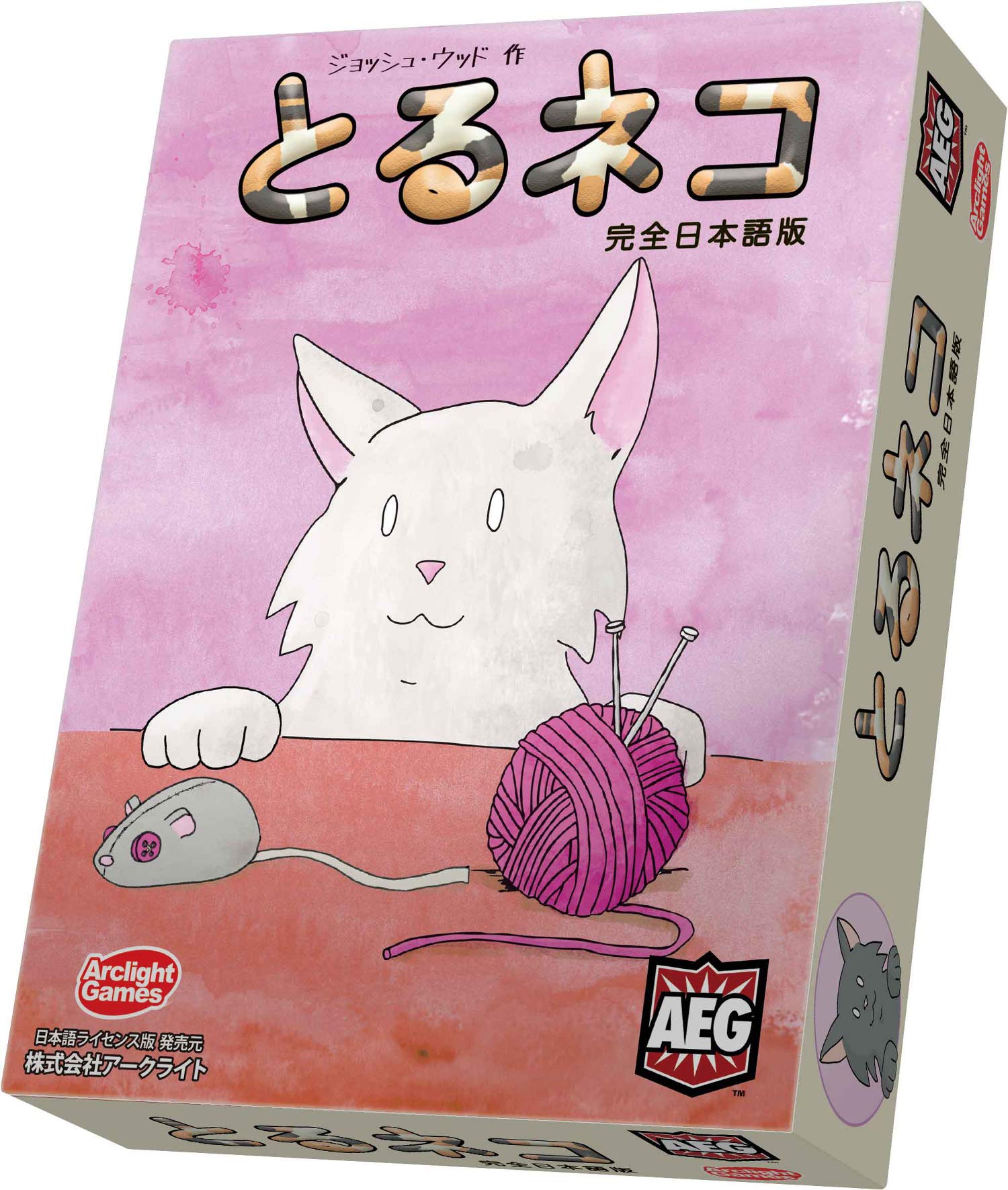 Amazon.co.jp: アークライト とるネコ 完全日本語版 (2-4人用 30