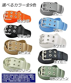 極美品 50s LOAD ELGIN バブルバック コンビベルト 自動巻き LBR704 L10-50L ラッシングベルト オーエッチ工業 ブルー シボリ