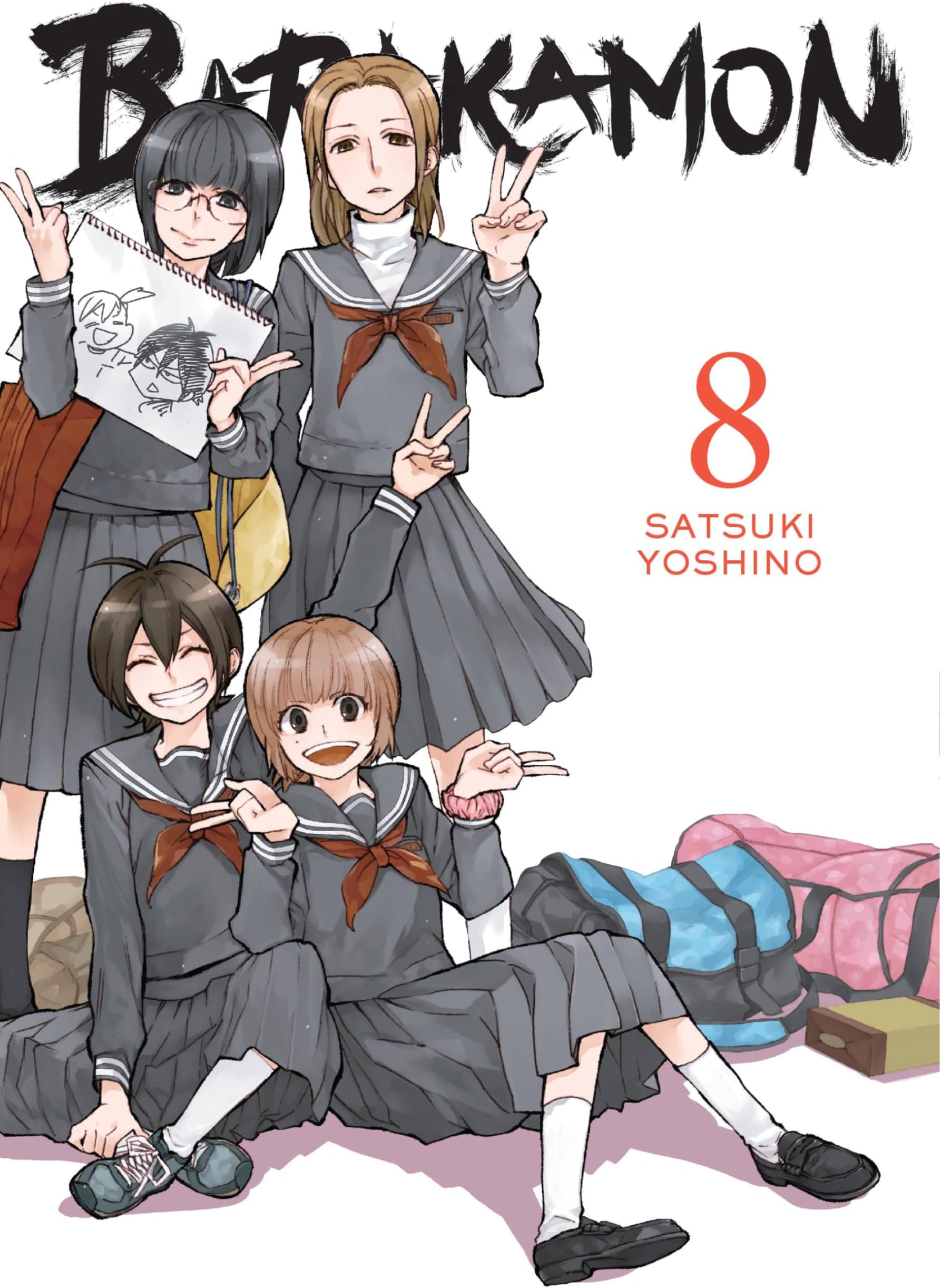 Barakamon, Vol. 8