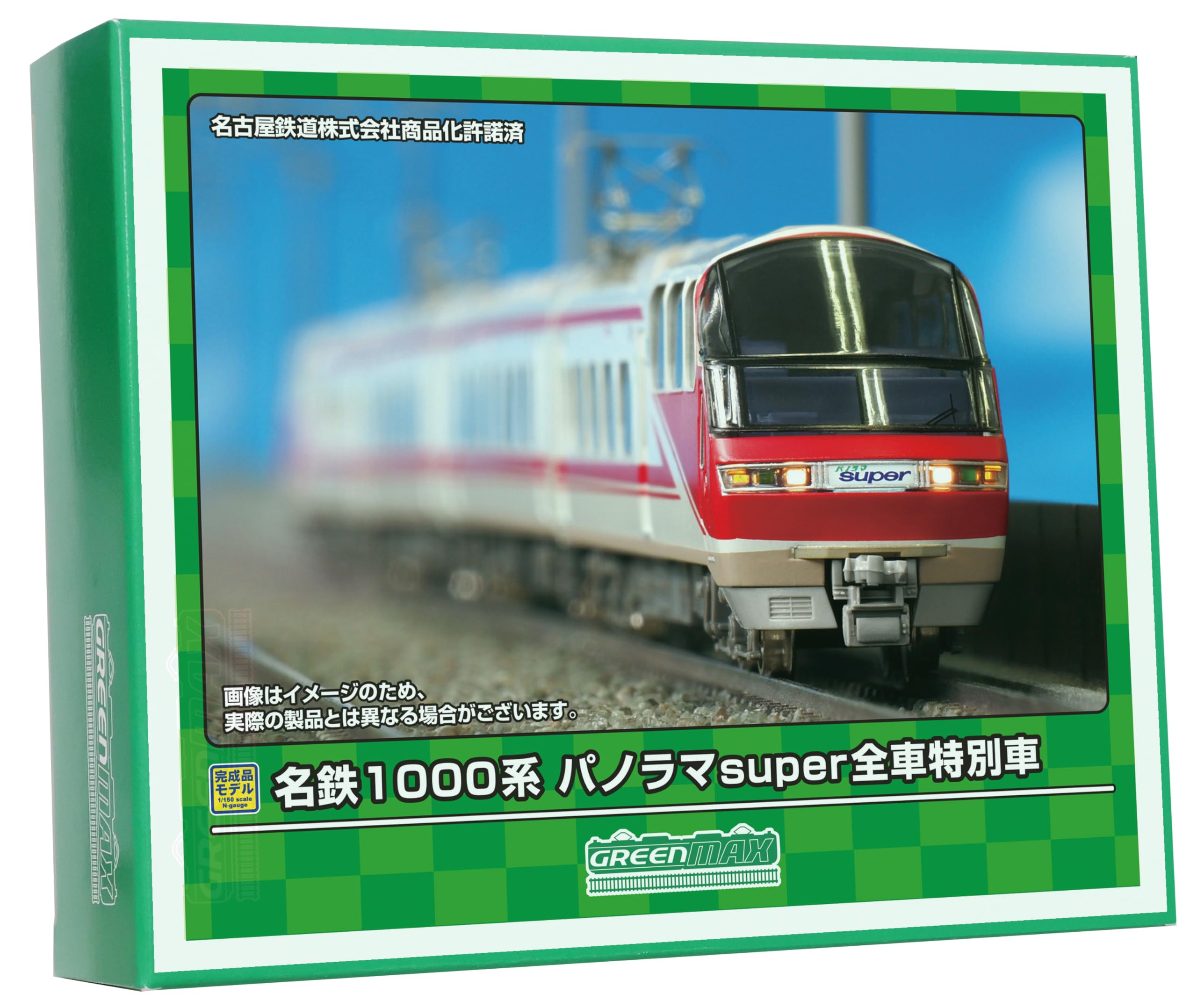 GREEN MAX 名鉄1000系 基本セット 中古美品