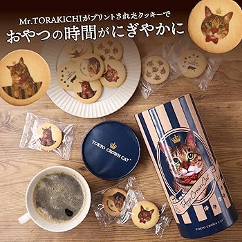 くーちゃん様 リクエスト 猫 首輪 2点 ハロウィンクッキー柄 襟付き くーちゃん様 リクエスト 猫 首輪 2点 ハロウィンクッキー柄 襟