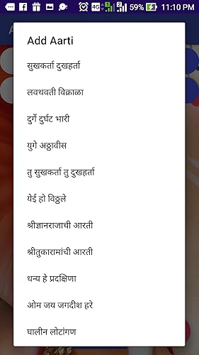 Aarti Sangrah