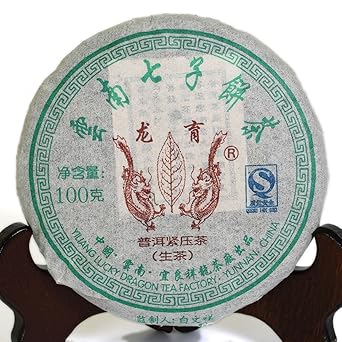 Puerh Tea Cake 100g / 3.5oz 2010 Year Raw Sheng Aged Lucky Dragon - Chinese Yunnan Puer Puer Pu-erh Tea - Raw Small Cake