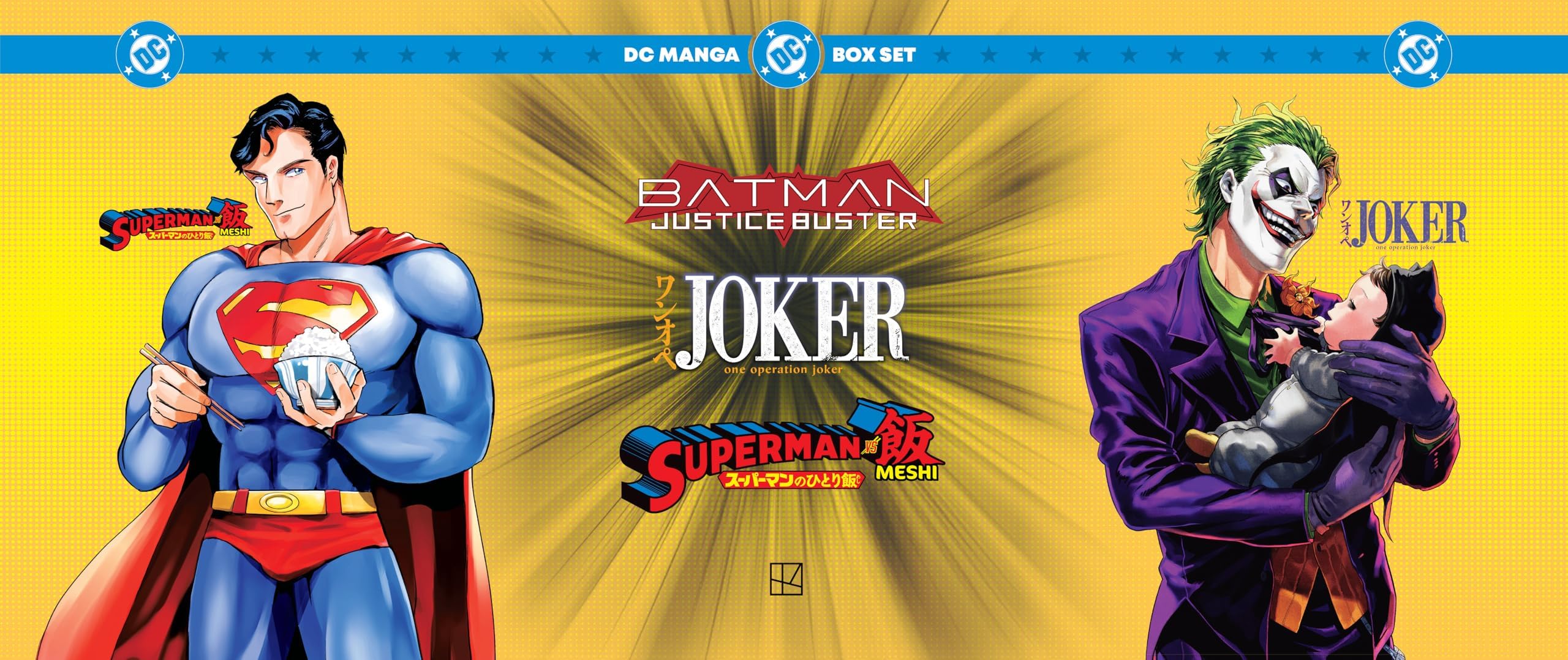 Manga Box Set: Superman Vs. Meshi (1-3)