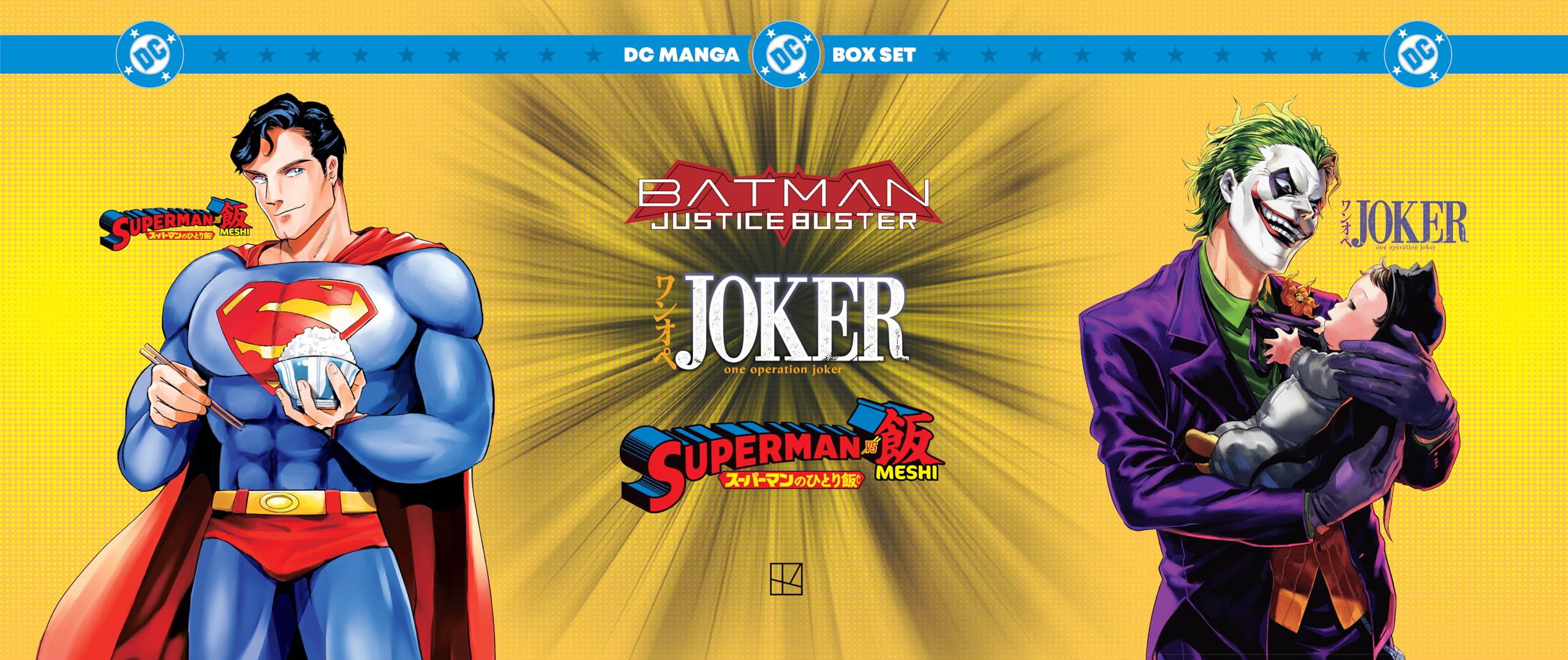 Manga Box Set: Superman Vs. Meshi (1-3)