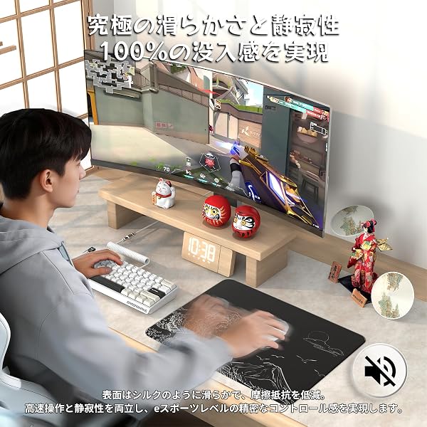 ATTACK SHARK × MAMBASNAKE CM05 SE ガラスゲーミングマウスパッド プレミアムな強化ガラス 滑らか マイクロエッチング表面 FPS·ゲーム向け （410mm×310mm×5mm） eスポーツ 高精度トラッキング 大型サイズ 滑り止めPU底 端に丸みをもたせた CNCフライス加工 硬度9H 汚れに強い 手入れ簡単 耐久性 防水性 国内正規品（ブラック ウェーブ） - 4