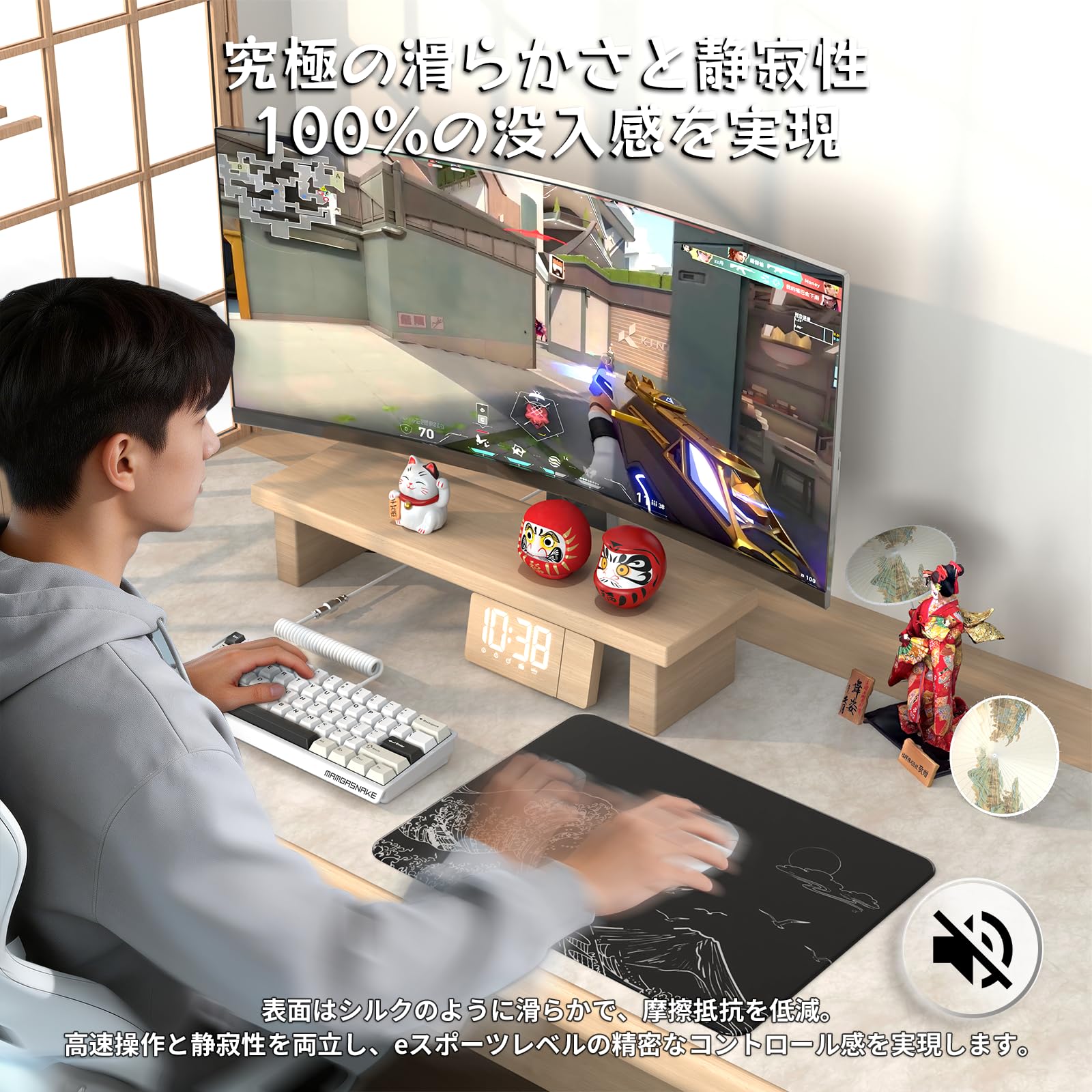 ATTACK SHARK × MAMBASNAKE CM05 SE ガラスゲーミングマウスパッド プレミアムな強化ガラス 滑らか マイクロエッチング表面 FPS·ゲーム向け （410mm×310mm×5mm） eスポーツ 高精度トラッキング 大型サイズ 滑り止めPU底 端に丸みをもたせた CNCフライス加工 硬度9H 汚れに強い 手入れ簡単 耐久性 防水性 国内正規品（ブラック ウェーブ） - 4