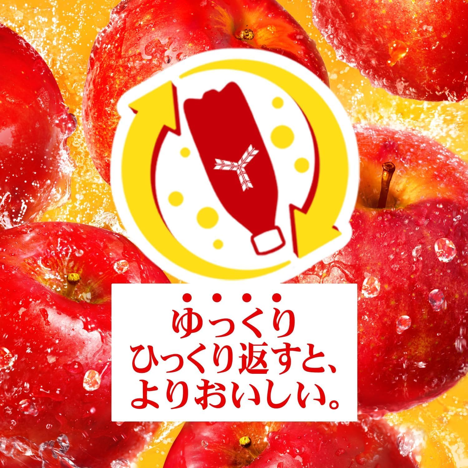 Amazon.co.jp: アサヒ飲料 三ツ矢 特濃アップルスカッシュ P500ml×24入