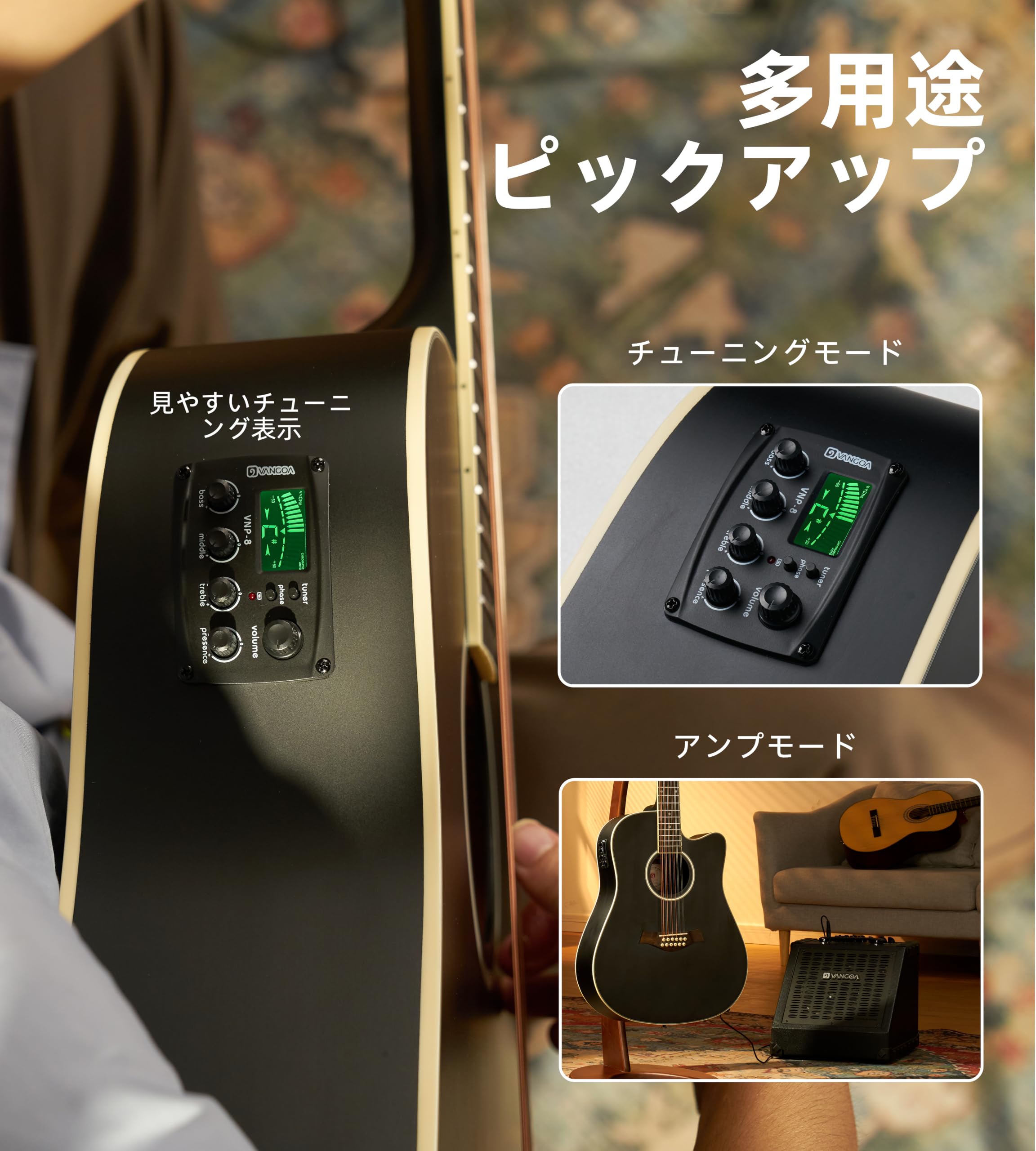 Amazon | Vangoa 12弦ギター、アコースティックカッタウェイギター