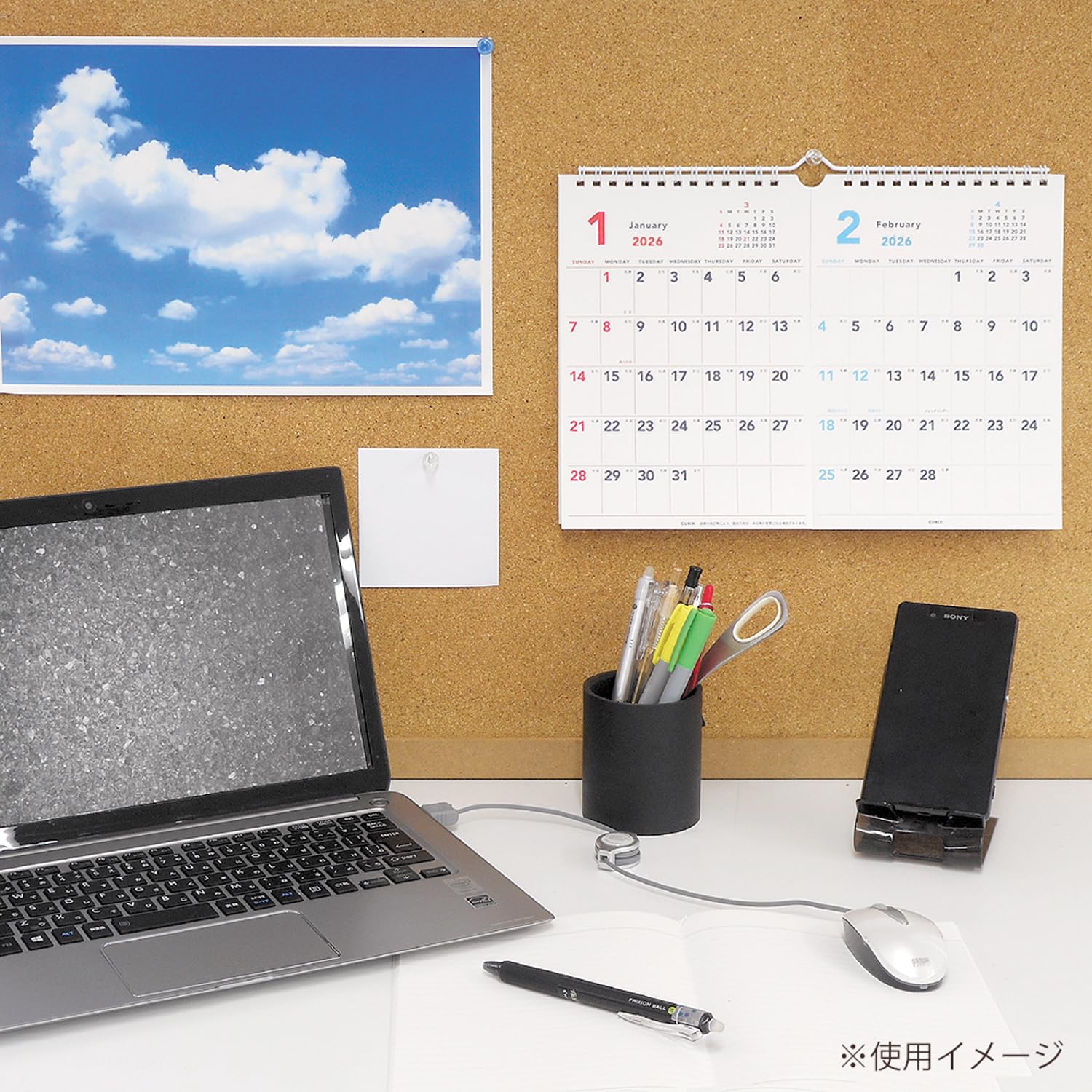 Amazon | エムプラン 2026 カレンダー キュービックス 壁掛け A4 2ヶ月