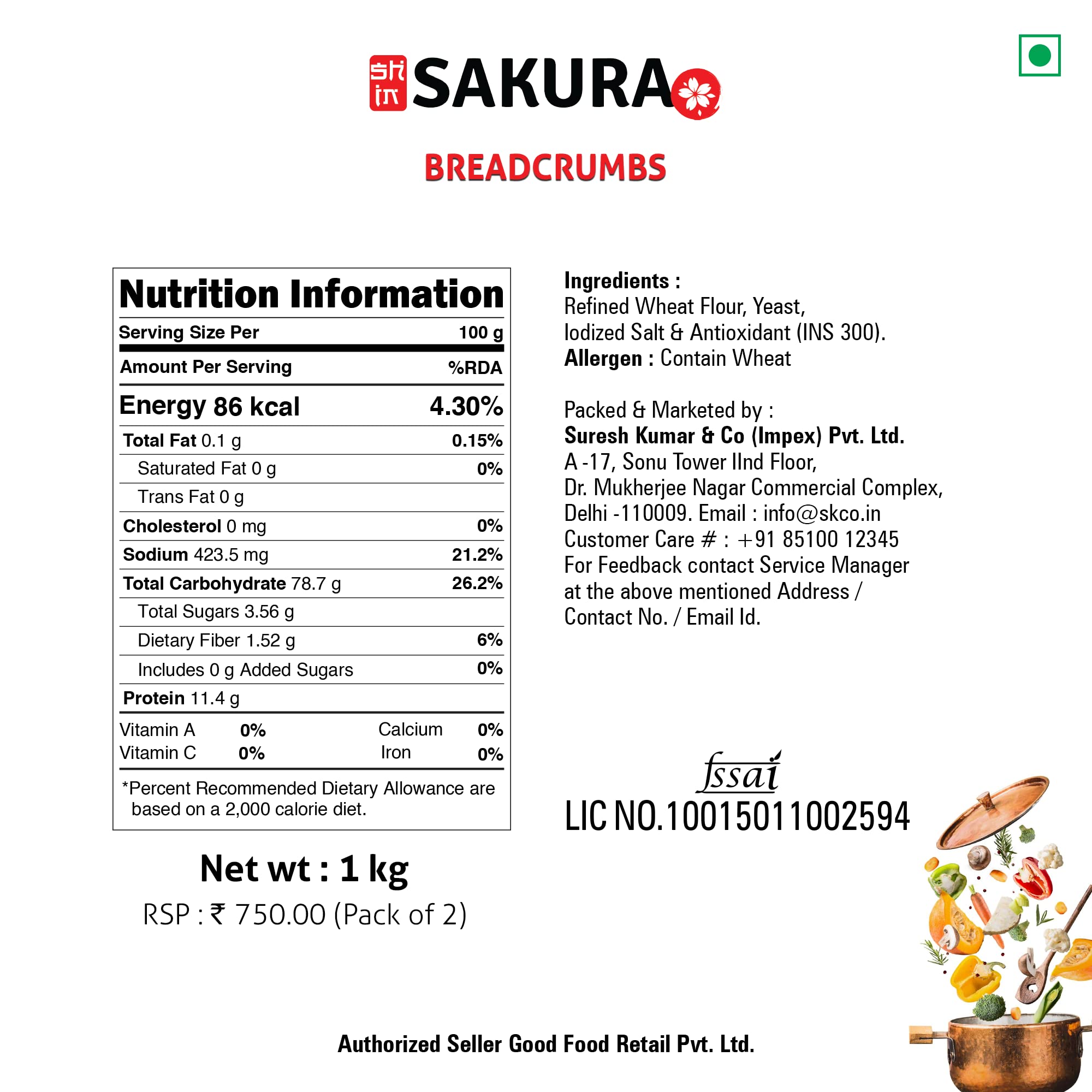 Sakura Breadcrumbs, 1kg (Set of 2) - Image 4 thumbnail