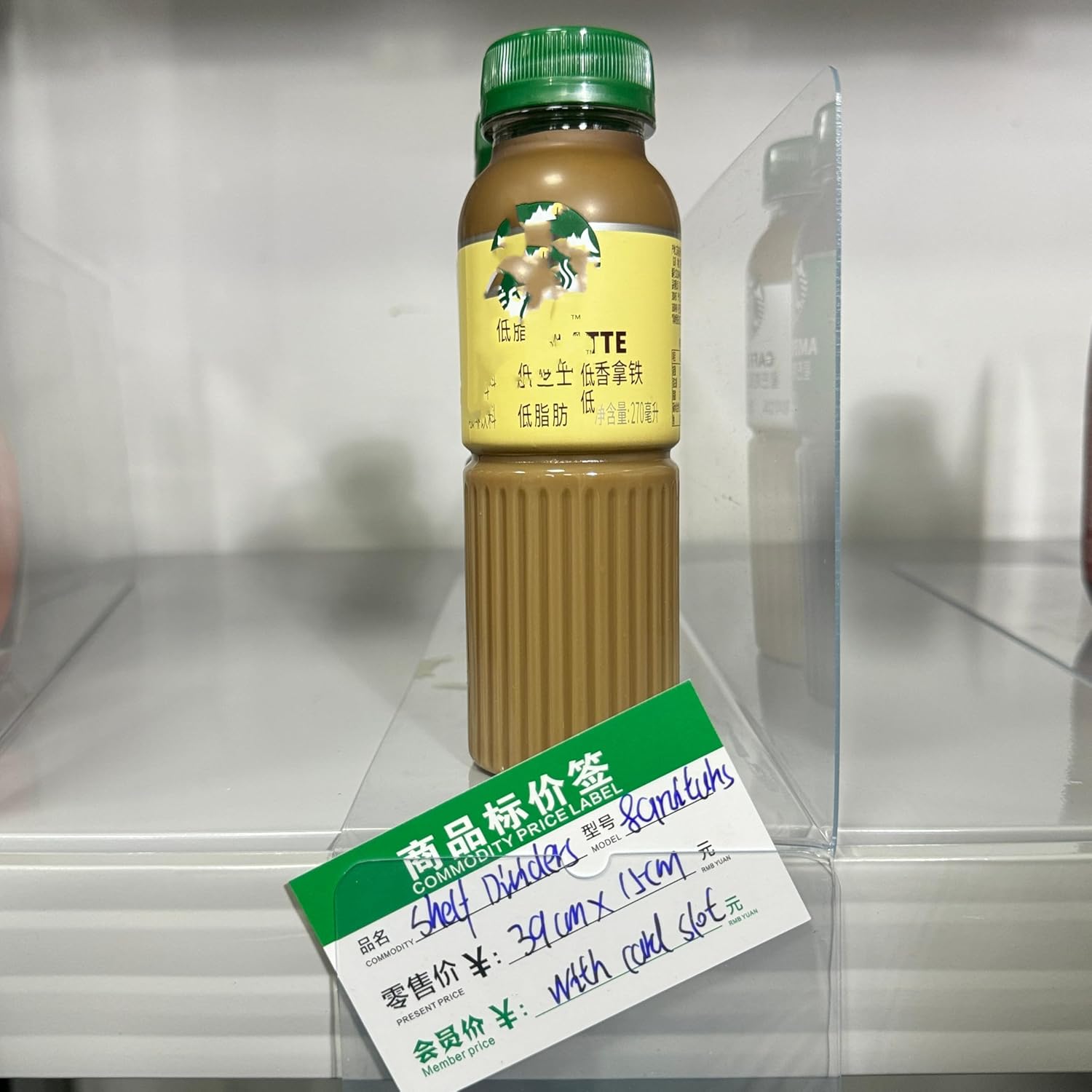 20 Pcs 39*15CM Transparent Shelf Dividers with Card Slot，Adjustable Shelf Organizers, Crystal Clear PVC, Ideal for Product Display and Organization on Wire Shelves, Retail Shelving by Clip Strip