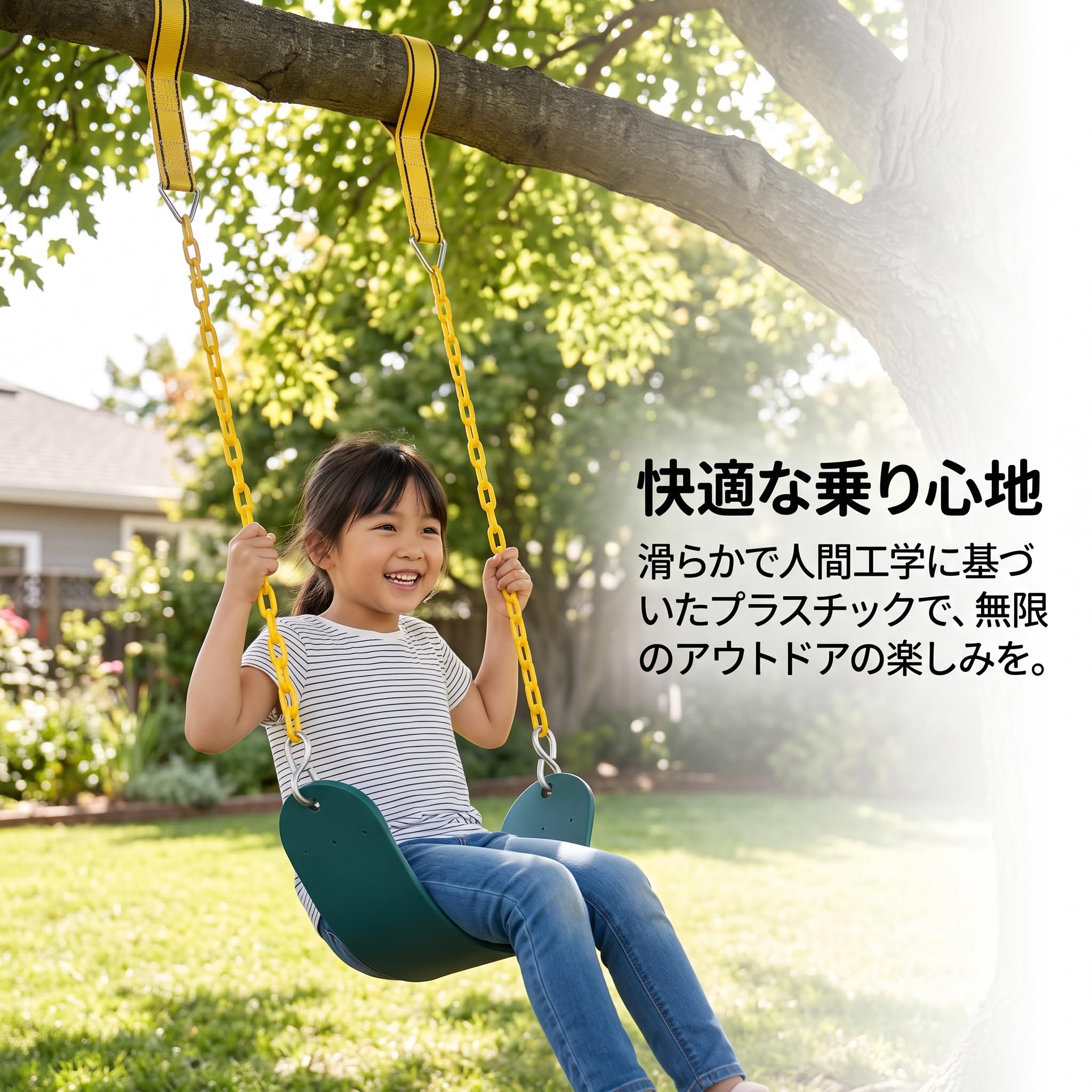 Asiento Columpio para Niños Asiento Columpio Infantil Columpio para Niños para Columpio con Instalación Fácil y Diseño Ergonómico Cómodo Acuado para, Azul