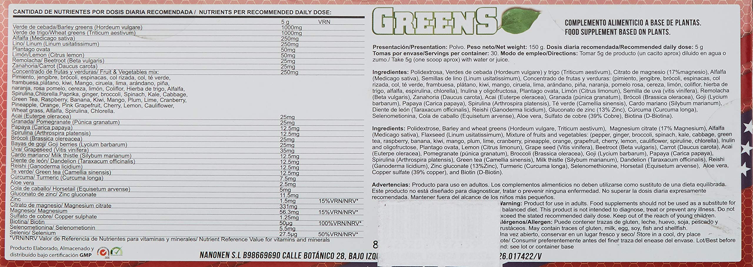 Digepro Neutral 150G 300 g