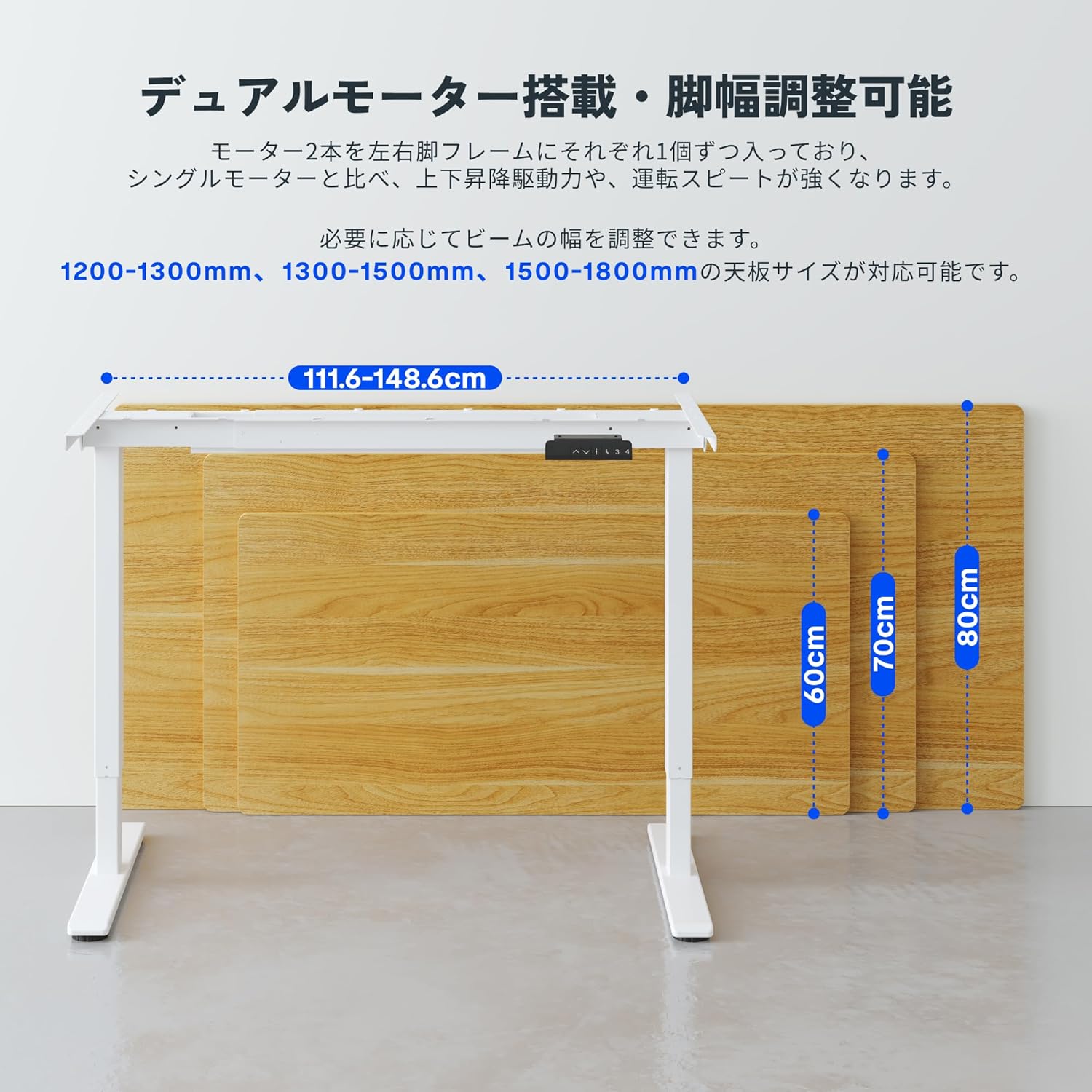 FLEXISPOT EJ2 Adjustable Foot Width