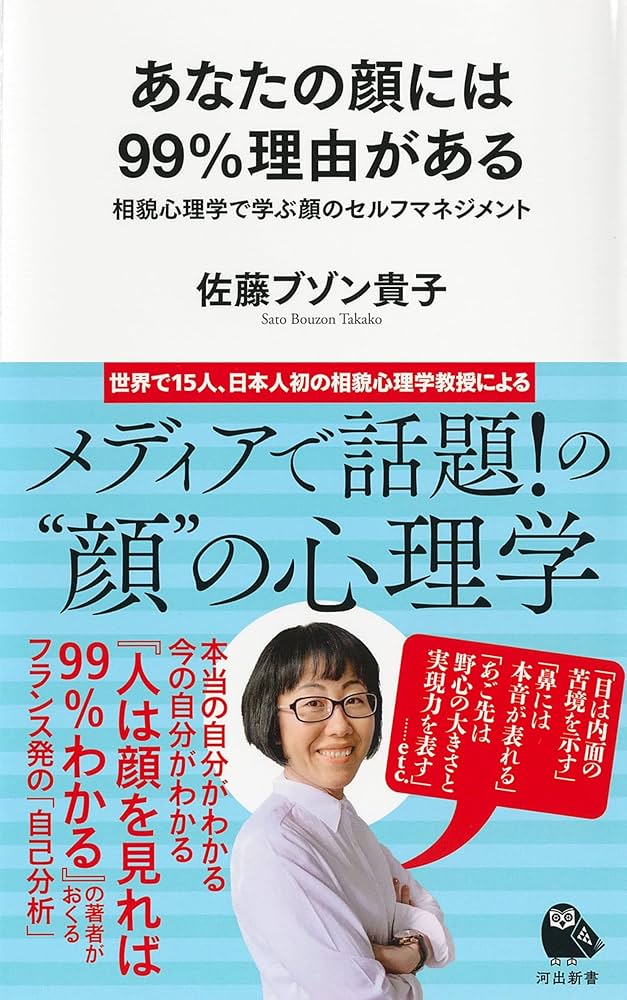 あなたは当事者ではない?〈当事者〉をめぐる質的心理学研究? 帯あり】あなたは当事者ではない?〈当事者〉をめぐる質的心理学