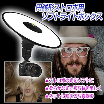 Amazon | sanmaao カメラ ディフューザー クリップオン ストロボ