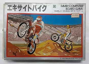 ファミコン エキサイトバイク 81MD-hLqMfL._UF350,350_QL50_.jpg