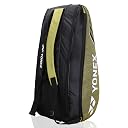 Badminton Racquet Bag ACE2 0629 BT9 Dress Blues Spicy MUSTARD/8903224444648 gallery image