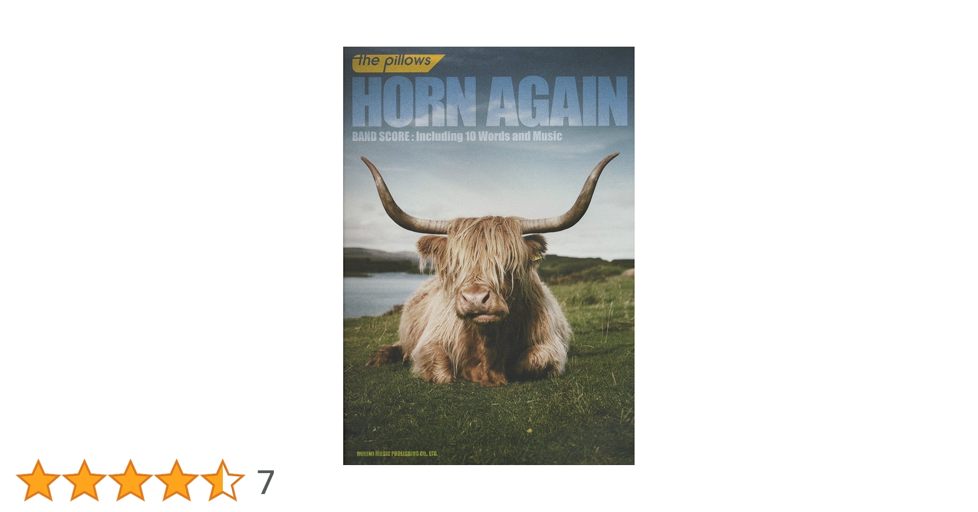 the pillows　ザ・ピロウズ　OOPARTS　スコア Amazon.co.jp: OOPARTS - the pillows: ミュージック