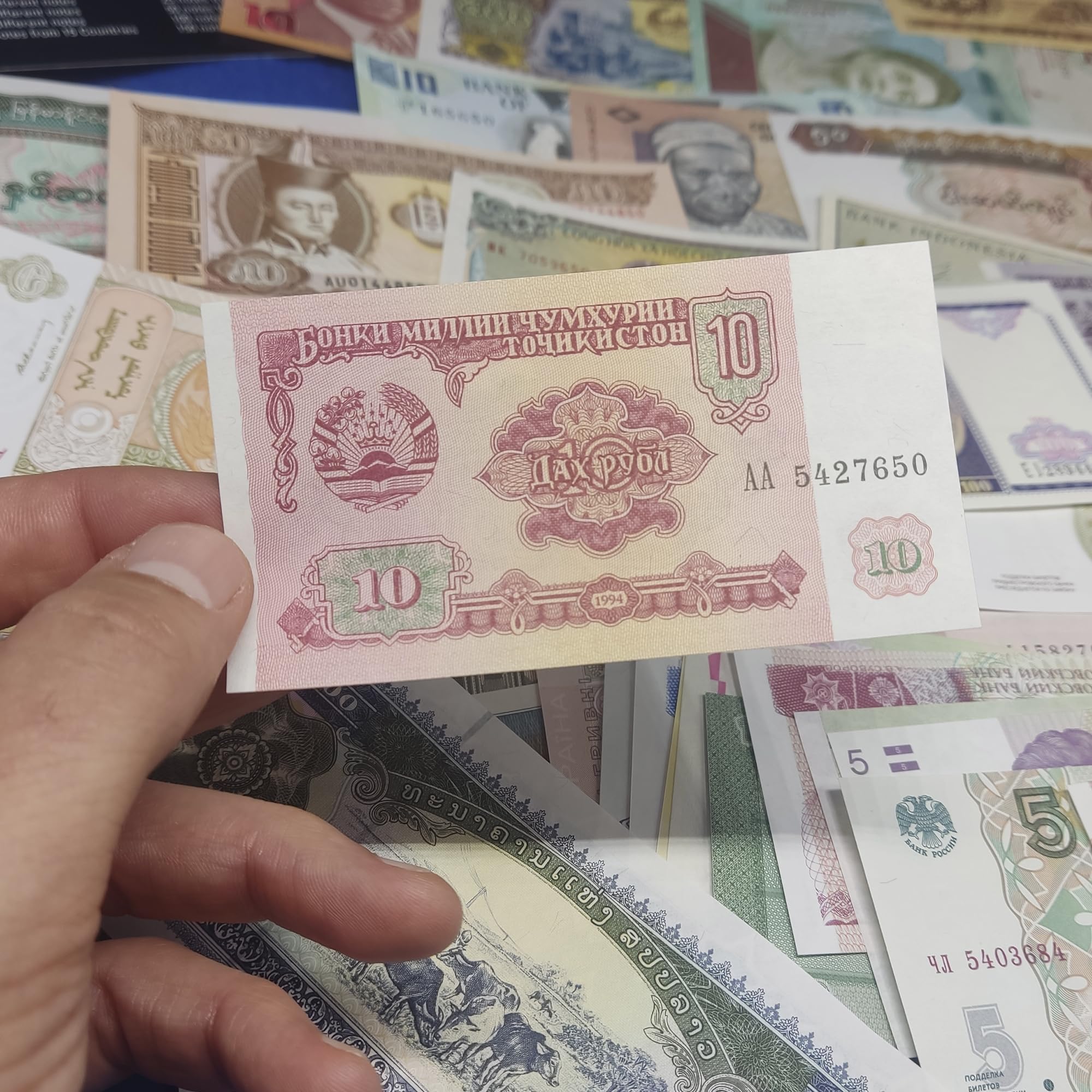 IMPACTO COLECCIONABLES | Collezione di 50 Banconote Autentiche del Mondo – Senza Duplicati, Fuori Corso e provenienti da Diversi Paesi | Ideale per Collezionisti, Include Certificato di Autenticità