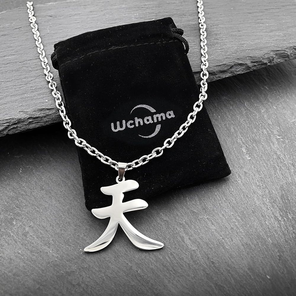 そしじ‼️漢字 ステンレス ネックレスTOP キーホルダーTOP そしじ‼️漢字 ステンレス ネックレスTOP キーホルダーTOP 楽天