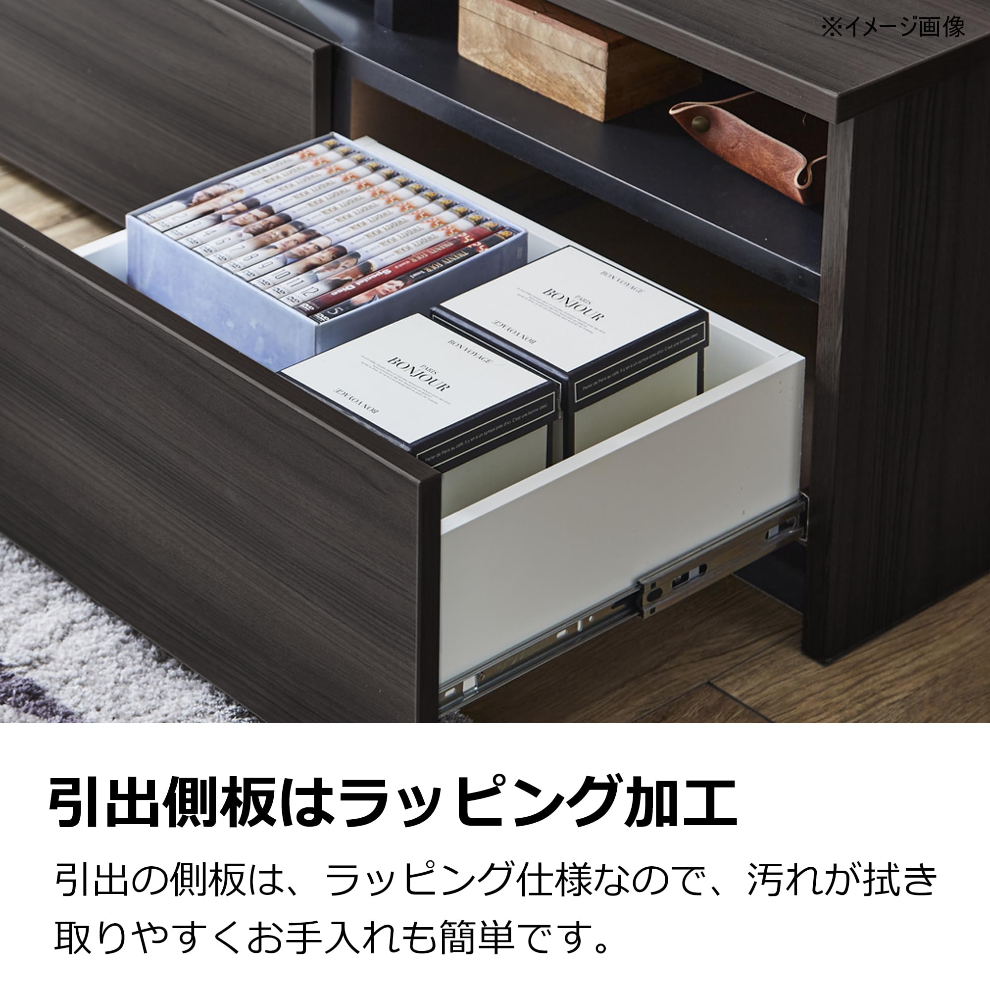 Amazon｜大川家具 ローボード テレビボード ダークブラウン 引き出し
