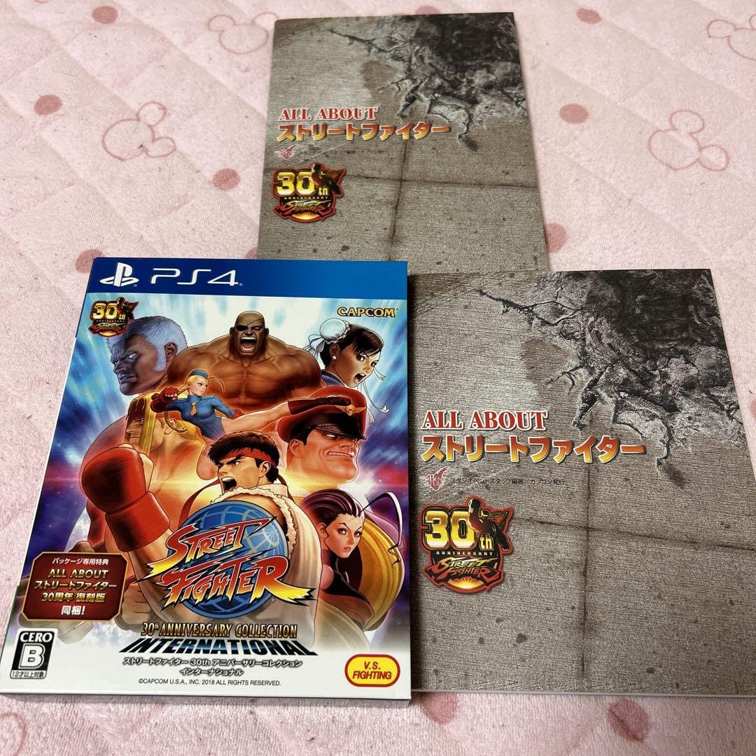 ストリートファイター 30周年記念コレクション インターナショナル Amazon.co.jp: ストリートファイター 30th アニバーサリー