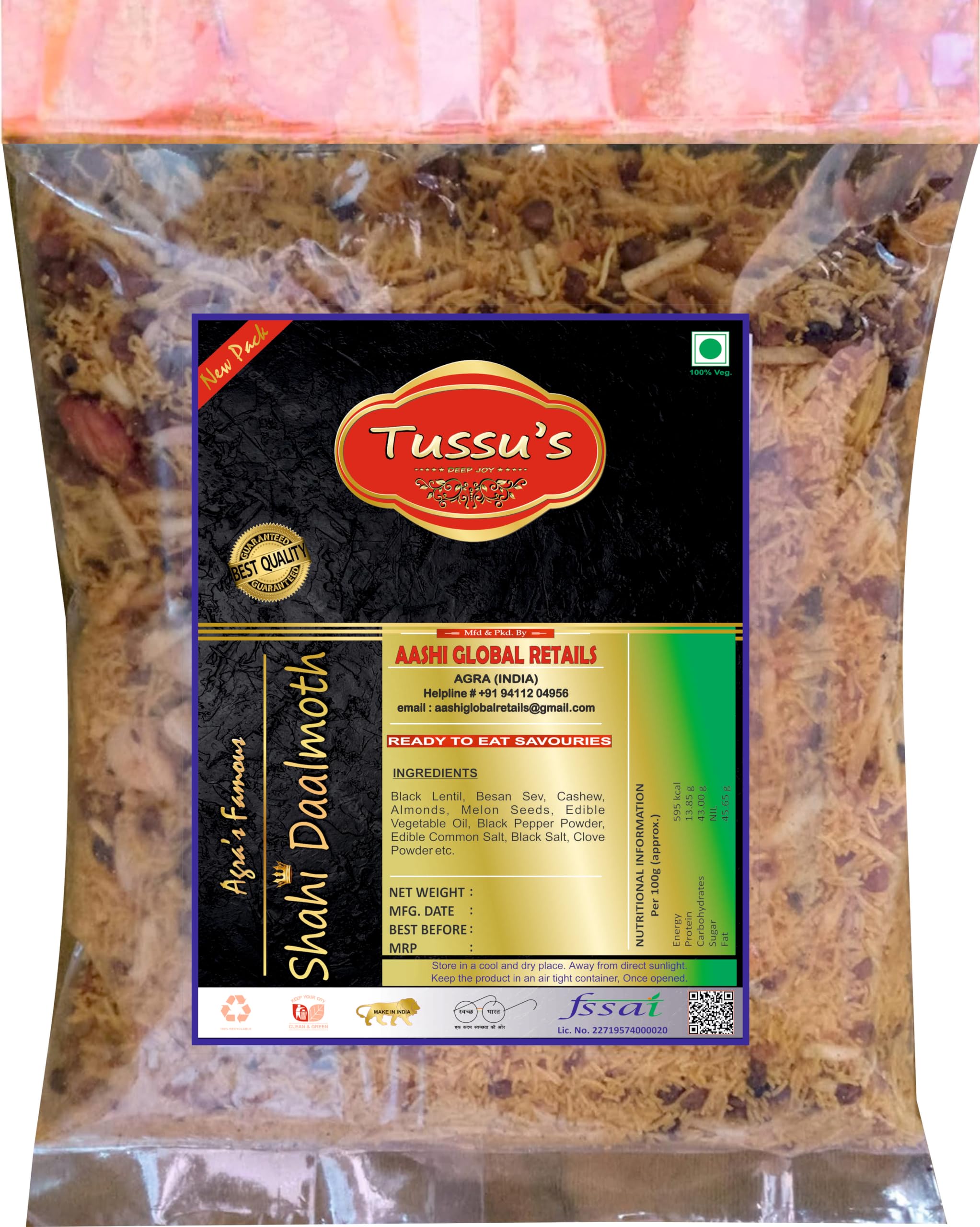 Tussus- Deep Joy Agras Famous Shahi Daalmoth(400 Gms)|Ready To Eat Tea Time Snacks|Dalbiji (B09HQWW65Q) Amazon Price History, Amazon Price Tracker